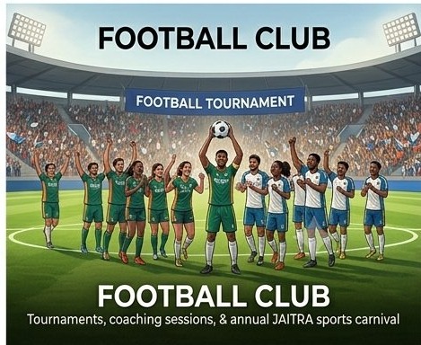 Football Club